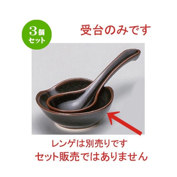 3Zbg  Q MqVڏ [ 9 x 9 x 3.3cm 110g ] y   aH HX Ɩp p[eB[ ~   z