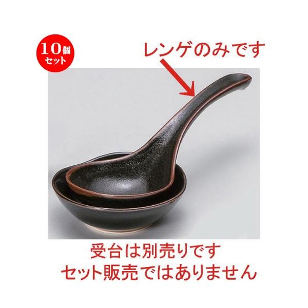 10Zbg  Q MqVڑ僌Q [ 23 x 9.3cm 110g ] y   aH HX Ɩp p[eB[ ~   z