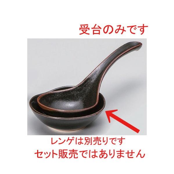  Q MqVڑ [ 12 x 11.2 x 4cm 120g ] y   aH HX Ɩp p[eB[ ~   z