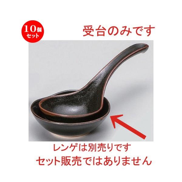 10Zbg  Q MqVڑ [ 12 x 11.2 x 4cm 120g ] y   aH HX Ɩp p[eB[ ~   z