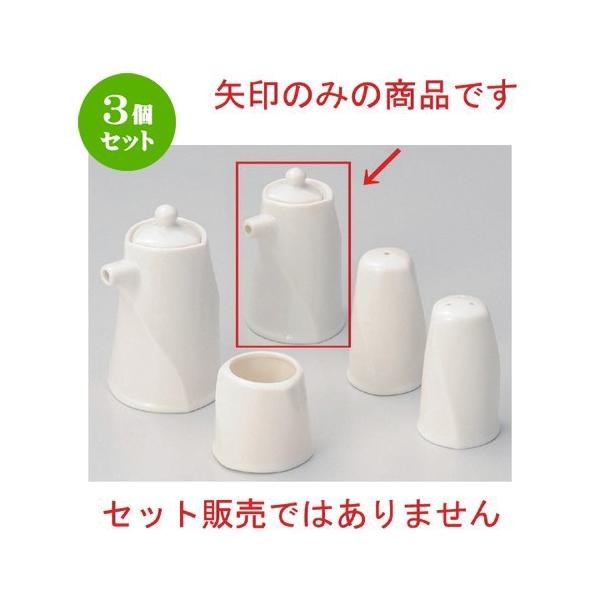 3Zbg  ㏬ NBcCXgݖ [ 5.3 x 9.5cm (100cc) 105g ] y   aH HX Ɩp z