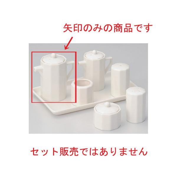  ㏬ \p\[X [ 5.7 x 10.8cm (170cc) 160g ] y   aH HX Ɩp z