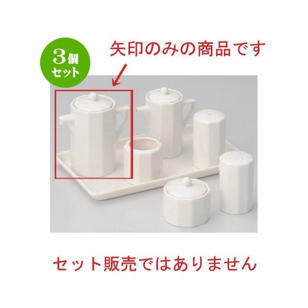 3Zbg  ㏬ \p\[X [ 5.7 x 10.8cm (170cc) 160g ] y   aH HX Ɩp z