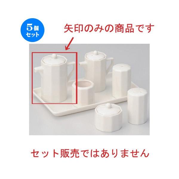 5Zbg  ㏬ \p\[X [ 5.7 x 10.8cm (170cc) 160g ] y   aH HX Ɩp z