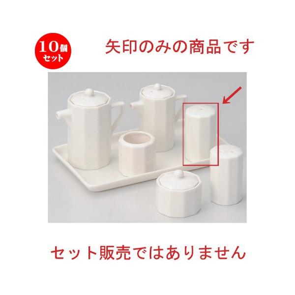 10Zbg  ㏬ \p [ 4 x 7.2cm 55g ] y   aH HX Ɩp z