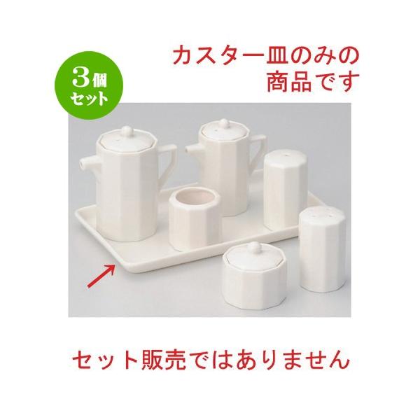 3Zbg  ㏬ \pJX^[M [ 22.7 x 13 x 1.6cm 400g ] y   aH HX Ɩp z