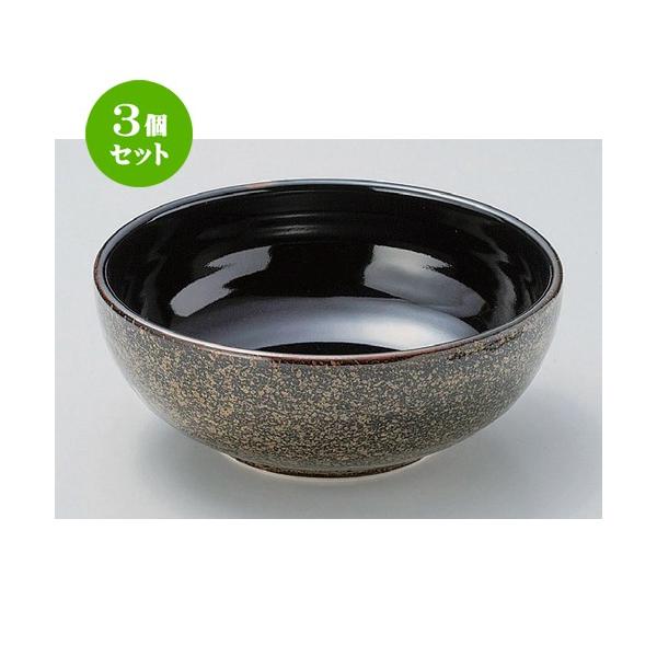 3Zbg  g{[ ѓVڐΖ6.5{[ [ 19.8 x 7.3cm 775g ] |  aH mH  Ɩp