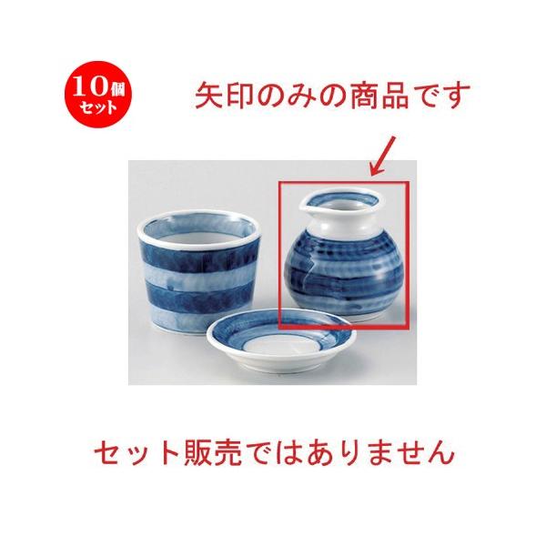 10Zbg  Β ܋1\o [ 8.6 x 7.8cm (170cc) 200g ] y   aH HX Ɩp ˏ \o  z