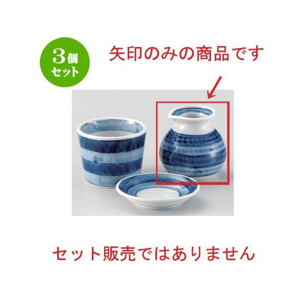 3Zbg  Β ܋1\o [ 8.6 x 7.8cm (170cc) 200g ] y   aH HX Ɩp ˏ \o  z