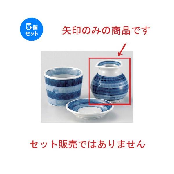 5Zbg  Β ܋1\o [ 8.6 x 7.8cm (170cc) 200g ] y   aH HX Ɩp ˏ \o  z