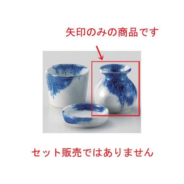  Β \o [ 8 x 8cm (220cc) 173g ] y   aH HX Ɩp ˏ \o  z