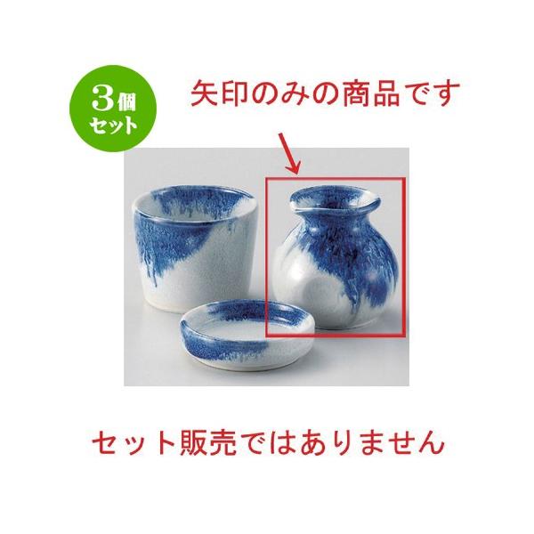 3Zbg  Β \o [ 8 x 8cm (220cc) 173g ] y   aH HX Ɩp ˏ \o  z