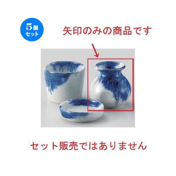 5Zbg  Β \o [ 8 x 8cm (220cc) 173g ] y   aH HX Ɩp ˏ \o  z