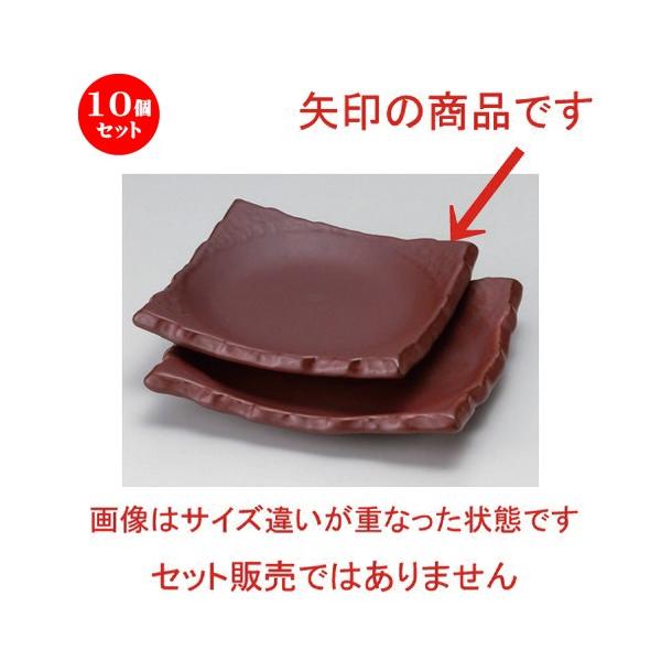 10Zbg  ȓ Ζڐpg () (S) [ 17.3 x 17.2 x 3cm 370g ] y   aH HX Ɩp z