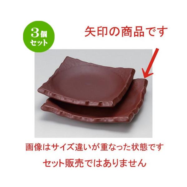 3Zbg  ȓ Ζڐpg () (S) [ 19.9 x 19.4 x 3.3cm 500g ] y   aH HX Ɩp z