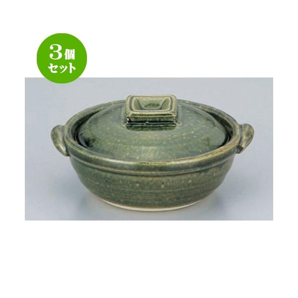 3Zbg  ȓ D4 [ 14 x 12.5 x 7cm 350g ] y   aH HX Ɩp z