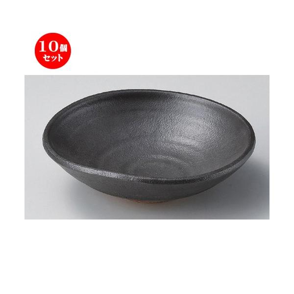 10Zbg  ˎM nF艟7 [ 21.3 x 20.8cm 586g ] y   aH HX Ɩp ˏ \o  z