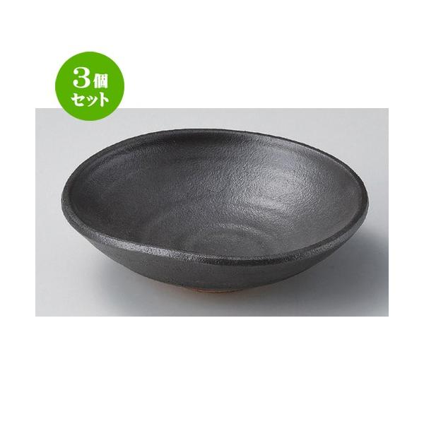 3Zbg  ˎM nF艟7 [ 21.3 x 20.8cm 586g ] y   aH HX Ɩp ˏ \o  z