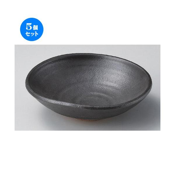 5Zbg  ˎM nF艟7 [ 21.3 x 20.8cm 586g ] y   aH HX Ɩp ˏ \o  z