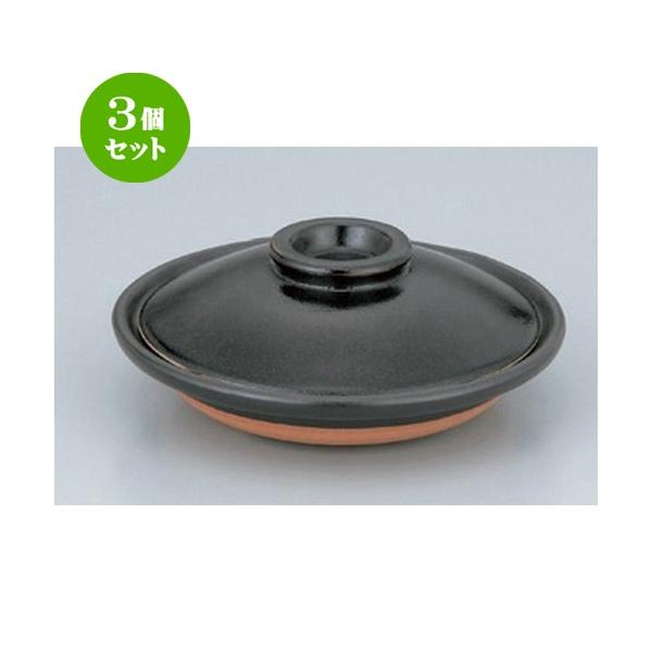 3Zbg  ȓ MqVږ [ 17.3 x 6.5cm 570g ] y   aH HX Ɩp z