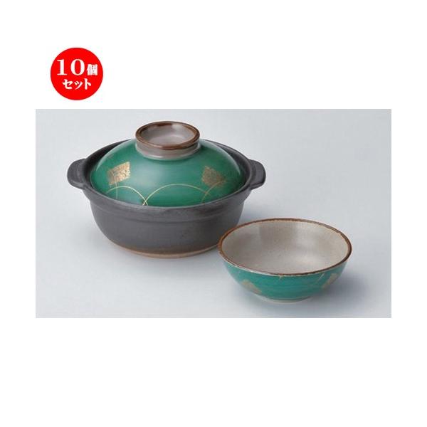 10�Z�b�g �� ��ȓ� ���O���[������5.5���� [ 20 x ��17.5 x 10.5cm 910g ] �y ���� ���� �a�H�� ���H�X �Ɩ��p �z