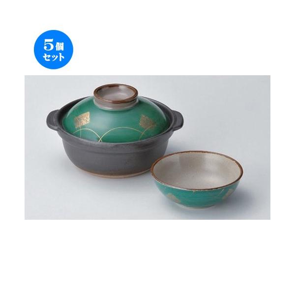 5�Z�b�g �� ��ȓ� ���O���[������5.5���� [ 20 x ��17.5 x 10.5cm 910g ] �y ���� ���� �a�H�� ���H�X �Ɩ��p �z