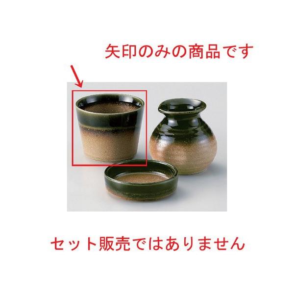  Β ɉD\ov [ 8.2 x 6.6cm (185cc) 173g ] y   aH HX Ɩp ˏ \o  z