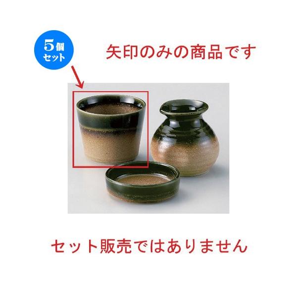 5Zbg  Β ɉD\ov [ 8.2 x 6.6cm (185cc) 173g ] y   aH HX Ɩp ˏ \o  z