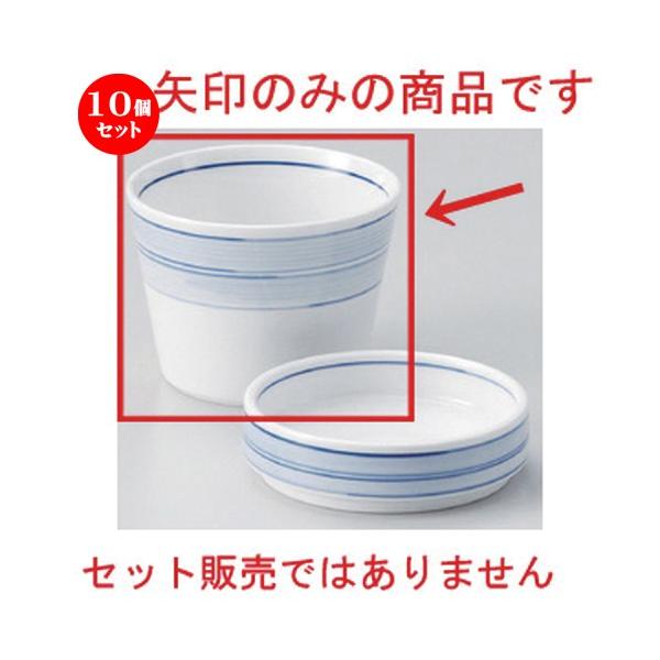 10Zbg  Β ؃\o [ 8.2 x 6cm (170cc) 150g ] y   aH HX Ɩp ˏ \o  z