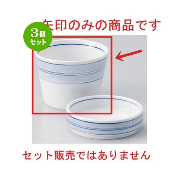 3Zbg  Β ؃\o [ 8.2 x 6cm (170cc) 150g ] y   aH HX Ɩp ˏ \o  z