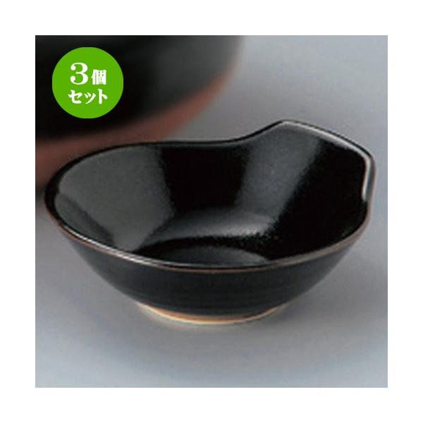 3Zbg  ݌Ïēpi MqVړې [ 13.2 x 12.3 x 4.4cm 200g ] y   aH HX Ɩp p[eB[ ~   z