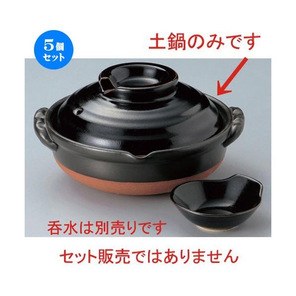 5Zbg  ݌Ïēy MqV6 [ 21 x 19 x 11cm 1170g ] y   aH HX Ɩp p[eB[ ~   z