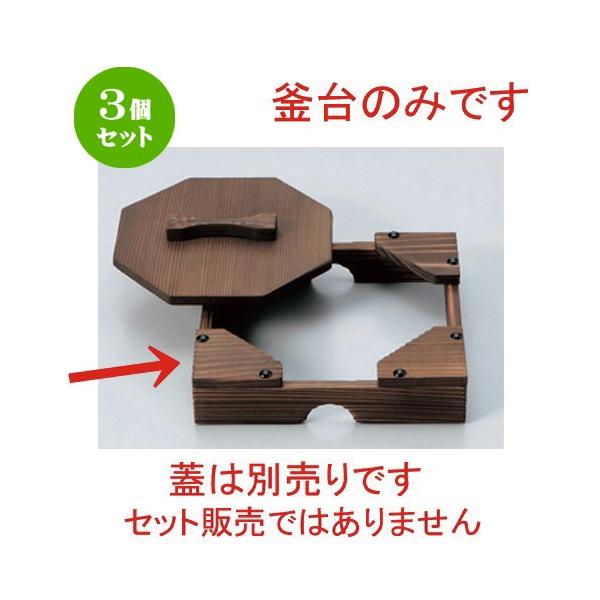 3Zbg  ȓ  () [ 17.3 x 17.3 x 3.8cm 90g ] y   aH HX Ɩp z