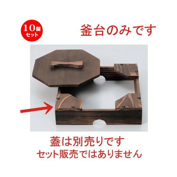 10Zbg  ȓ  () [ 22 x 22 x 5.3cm 160g ] y   aH HX Ɩp z