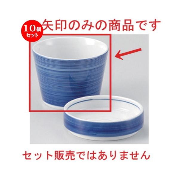 10Zbg  Β i\o [ 8.4 x 6.2cm (170cc) 150g ] y   aH HX Ɩp ˏ \o  z