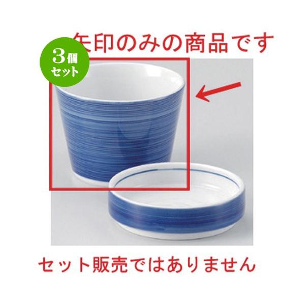 3Zbg  Β i\o [ 8.4 x 6.2cm (170cc) 150g ] y   aH HX Ɩp ˏ \o  z