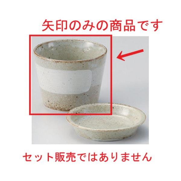  Β Mіڃ\o [ 8 x 6cm (170cc) 188g ] y   aH HX Ɩp ˏ \o  z