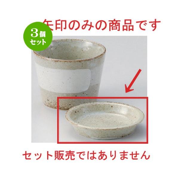 3Zbg  Β Mіږ򖡎M [ 8 x 1.5cm 62g ] y   aH HX Ɩp ˏ \o  z