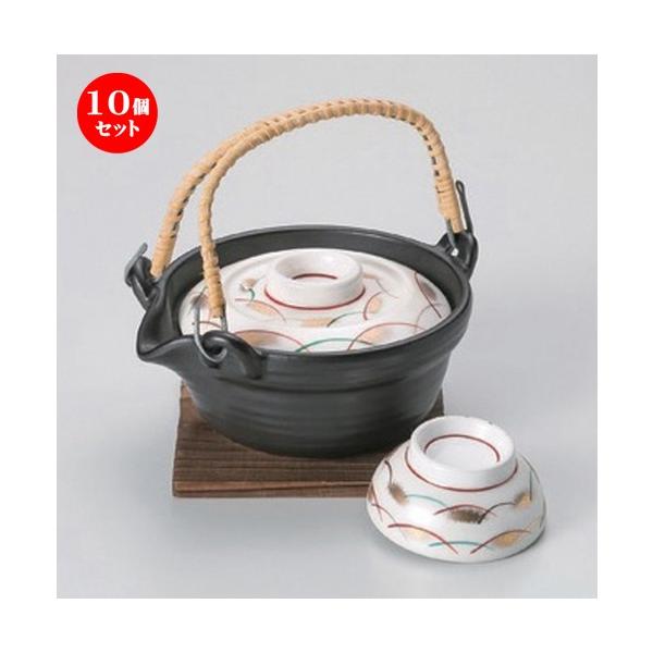 10Zbg  yrނ }bgʕyrނ [ 14.5 x 12.8 x 7cm (250cc) 543g ] y   aH HX Ɩp z