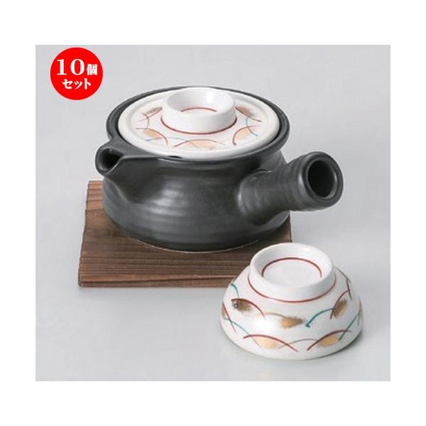 10Zbg  yrނ }bgʕ}{^yrނ [ 15 x 12 x 6.7cm (240cc) 356g ] y   aH HX Ɩp z
