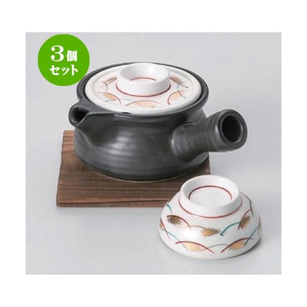 3Zbg  yrނ }bgʕ}{^yrނ [ 15 x 12 x 6.7cm (240cc) 356g ] y   aH HX Ɩp z