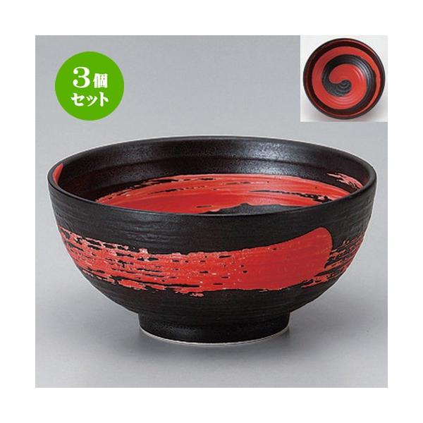 3Zbg  V[Y 闒e5.8ۘ [ 17.3 x 8.2cm 476g ] y   aH HX Ɩp z