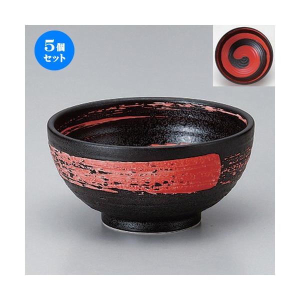 5Zbg  V[Y 闒e5.0ۘ [ 15.5 x 7.7cm 353g ] y   aH HX Ɩp z