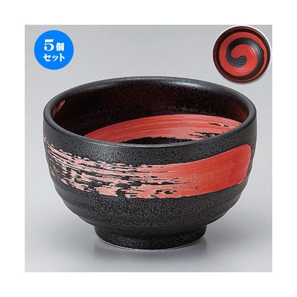 5Zbg  V[Y 闒e5.0p [ 16 x 9.8cm 532g ] y   aH HX Ɩp z