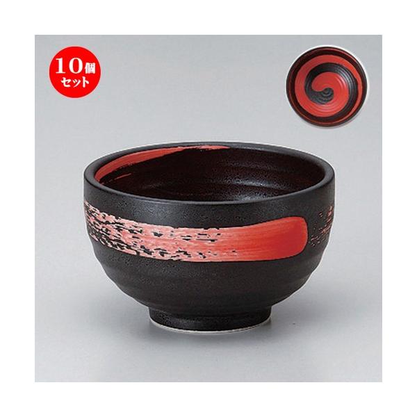 10Zbg  V[Y 闒e4.2p [ 13 x 8cm 310g ] y   aH HX Ɩp z