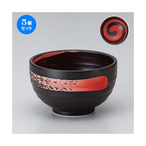 5Zbg  V[Y 闒e4.2p [ 13 x 8cm 310g ] y   aH HX Ɩp z