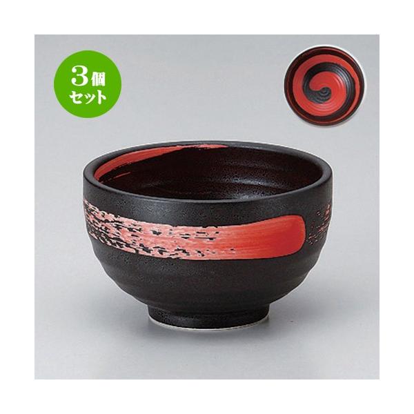 3Zbg  V[Y 闒e4.0p [ 12.5 x 7.5cm 294g ] y   aH HX Ɩp z