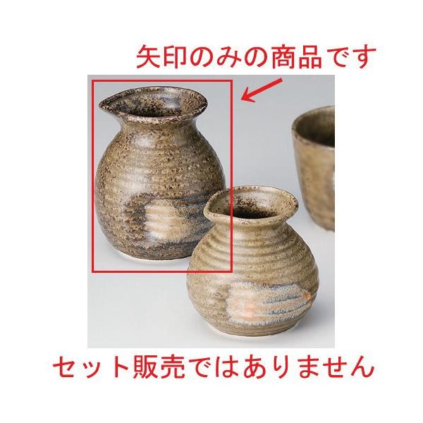  Β ̓񍇓 [ 8.5 x 9.8cm (330cc) 223g ] y   aH HX Ɩp ˏ \o  z