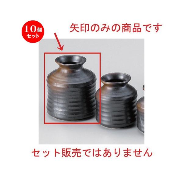 10Zbg  Β Ē߃\o () [ 10.7 x 9.4cm (400cc) 182g ] y   aH HX Ɩp ˏ \o  z