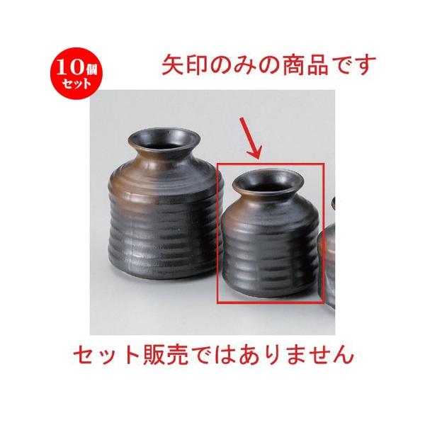 10Zbg  Β Ē߃\o () [ 8.8 x 7.8cm (250cc) 161g ] y   aH HX Ɩp ˏ \o  z